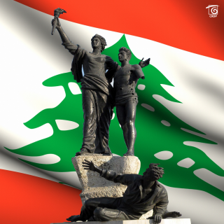 À l'occasion de l'anniversaire du 6 mai, jour des martyrs