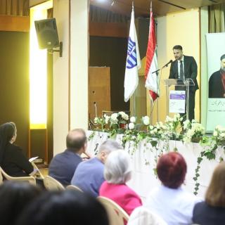 Francophonie et Innovation pédagogique : Une Journée pour réinventer l'enseignement du Français au Liban