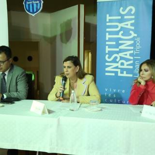 Francophonie et Innovation pédagogique : Une Journée pour réinventer l'enseignement du Français au Liban