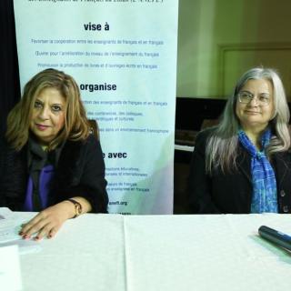 Francophonie et Innovation pédagogique : Une Journée pour réinventer l'enseignement du Français au Liban